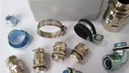 金屬電纜防水接頭具備哪些優勢？